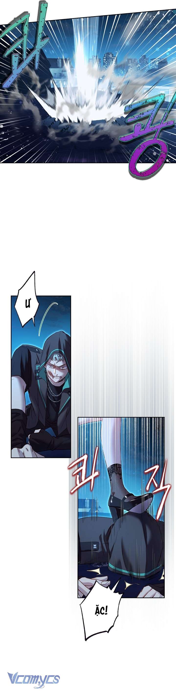 [18+] Love Kitsch Crunch Chap 29 - Next Chap 30