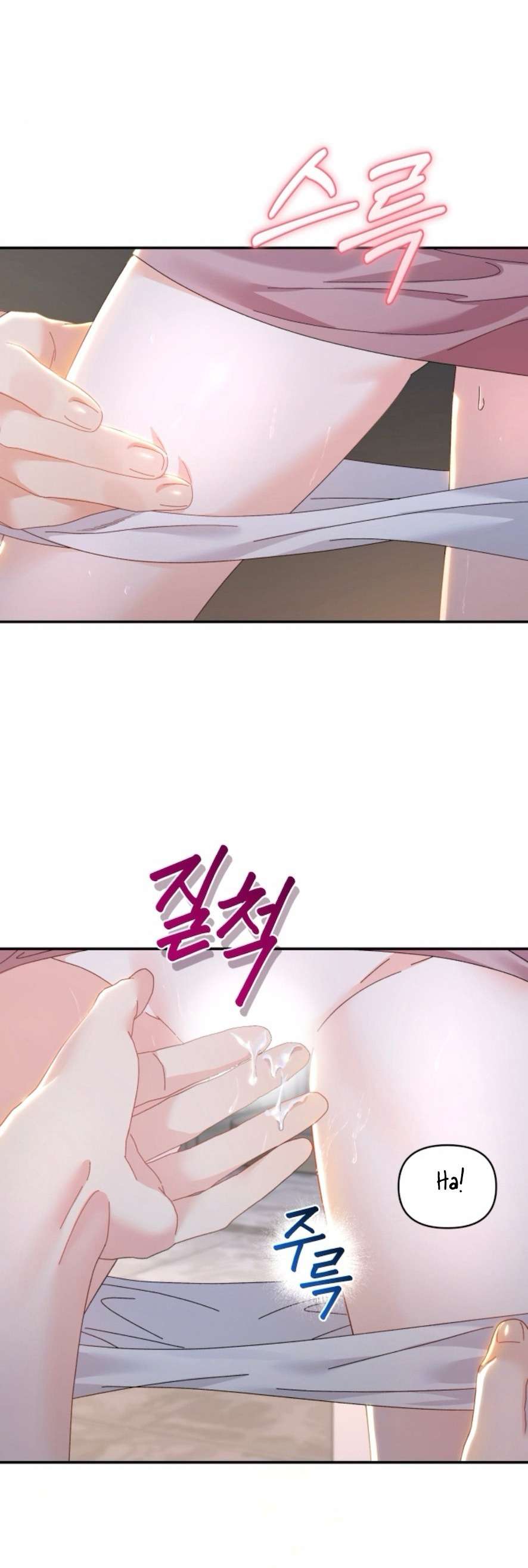 Chính Sách Khuyến Khích Chap 7 - Trang 2