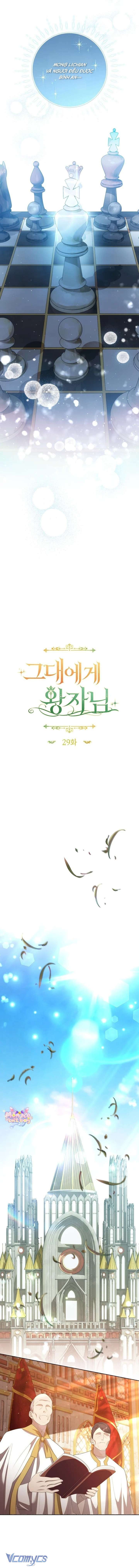 [18+] Vị Hoàng Tử Của Em Chap 29 - Trang 2