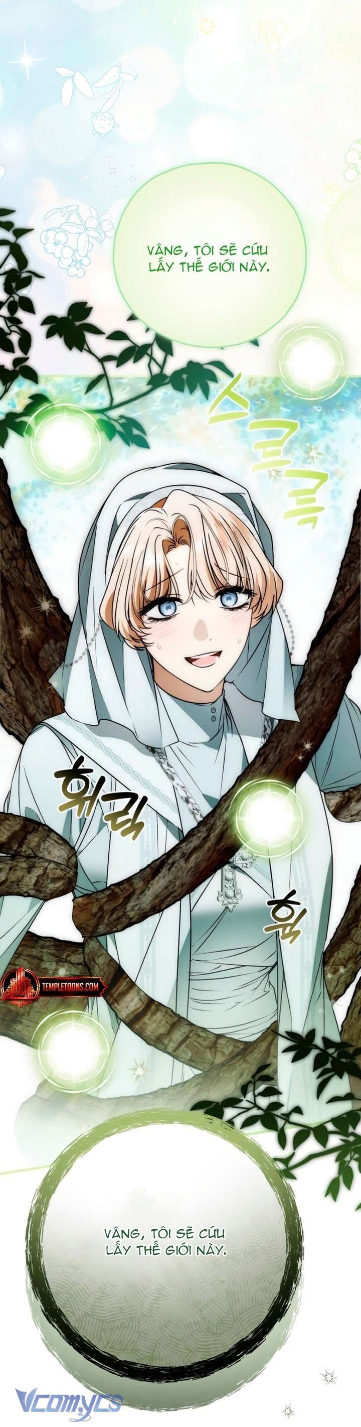 Ai Đó Đang Điều Khiển Cơ Thể Của Tôi Chap 80 - Trang 3