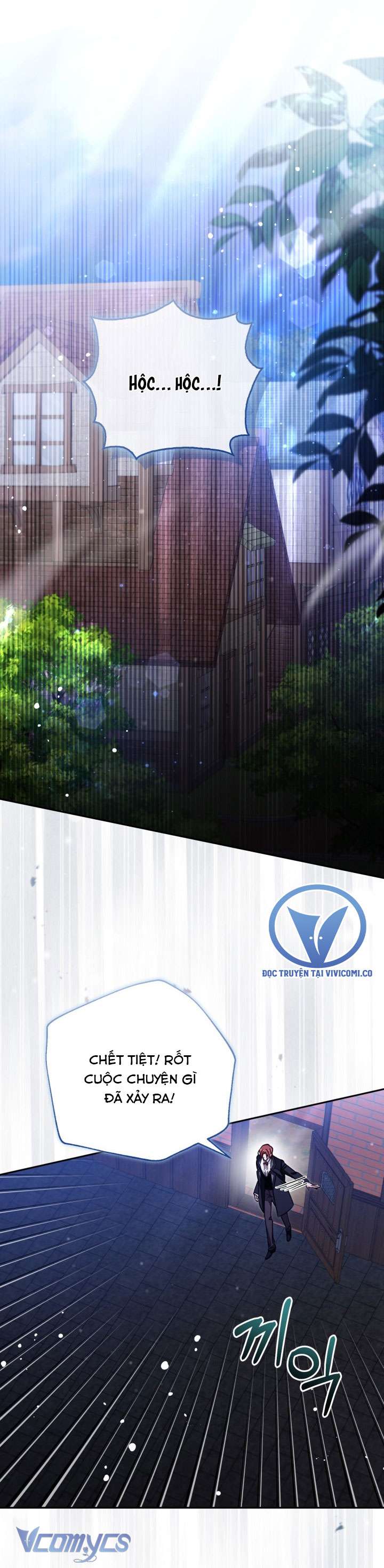 Không Có Chỗ Cho Kẻ Giả Mạo Chap 76 - Trang 2