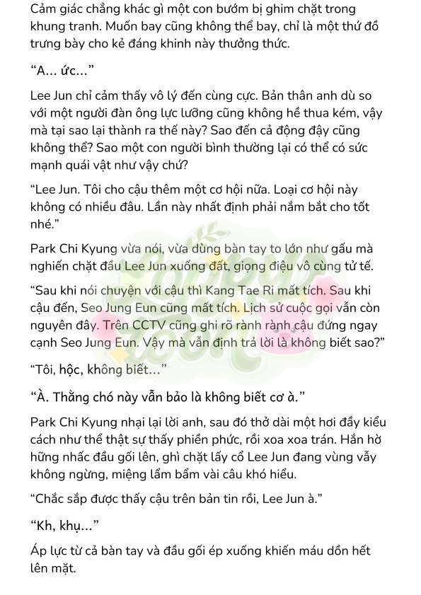 [Novel] Gửi Kẻ Xa Lạ Phản Bội Đạo Đức Chap 76 - Trang 2