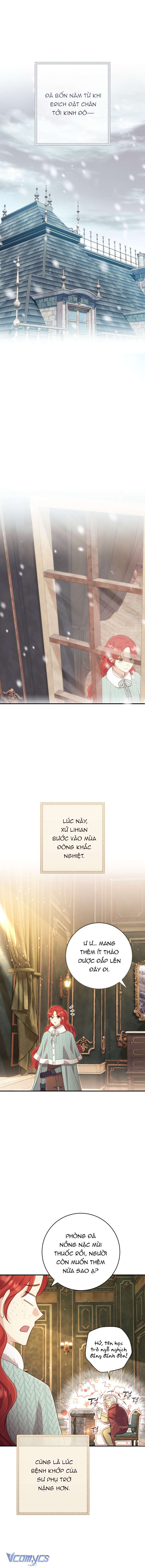 Hoàng Tử Của Em Chap 3 - Trang 2