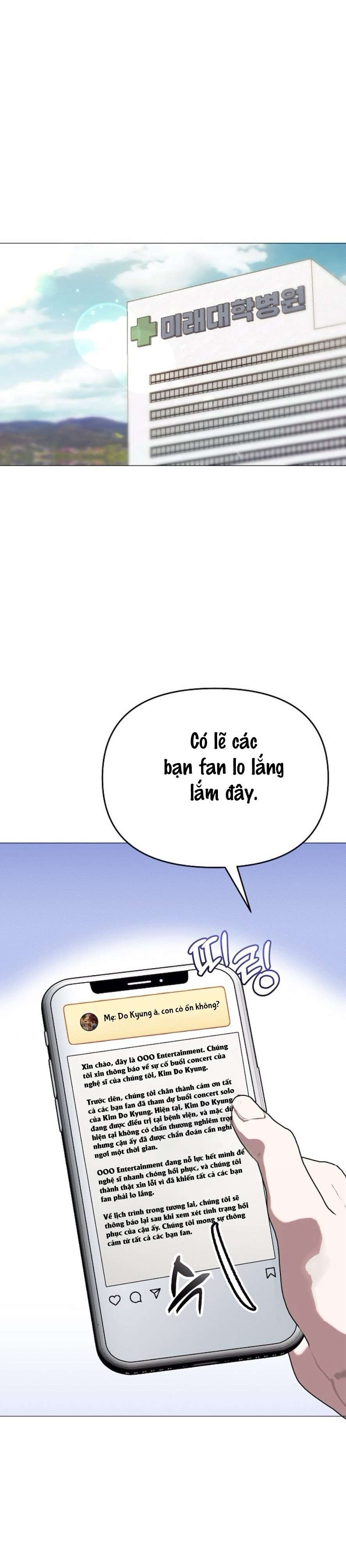 Sự Cám Dỗ Ngọt Ngào Của Cậu Bạn Thân Chap 16 - Trang 2