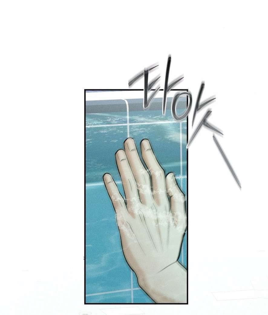 Cuộc Tấn Công Của Anh Trai Bạn Thân Chap 7 - Trang 3