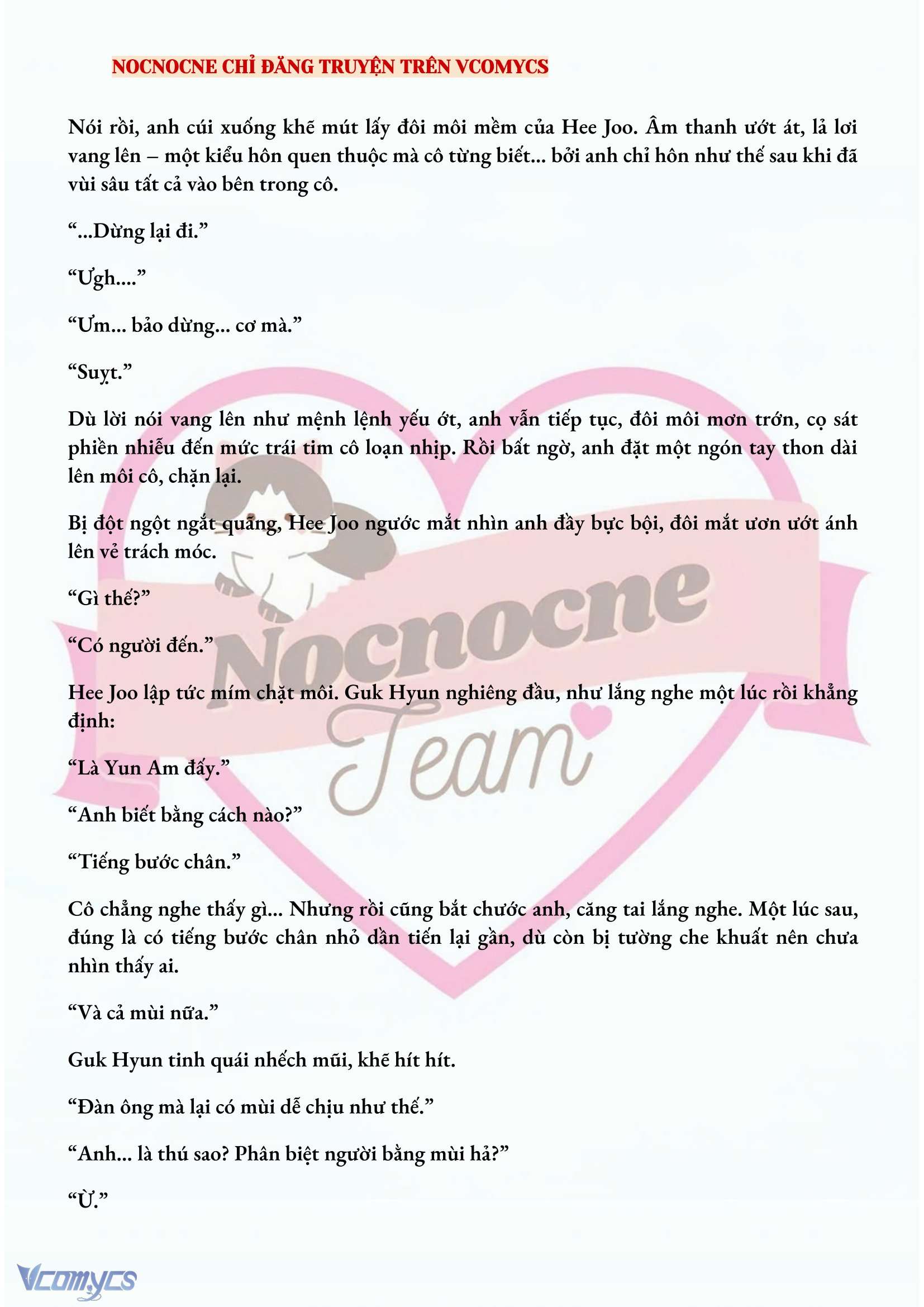 [FULL] [NOVEL] AI MỚI THẬT SỰ LÀ KẺ RÁC RƯỞI? Chap 39 - Trang 2