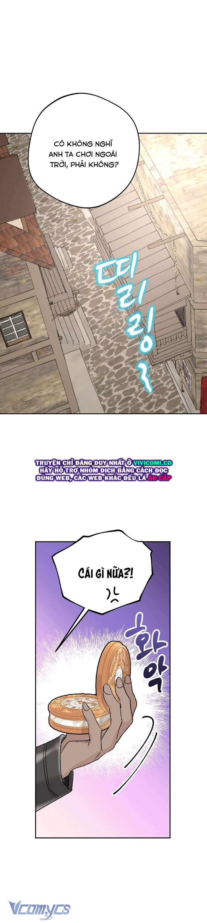 [18+] Yêu Tinh Giao Phối Chap 60 - Trang 2