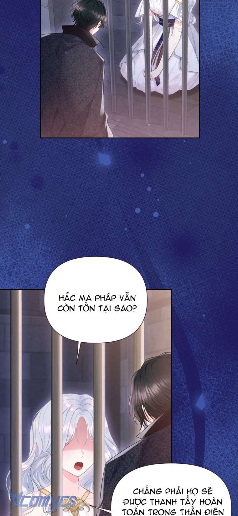 Người Anh Trai Mạnh Nhất Của Tôi Đã Mất Trí Nhớ Chap 33 - Trang 2