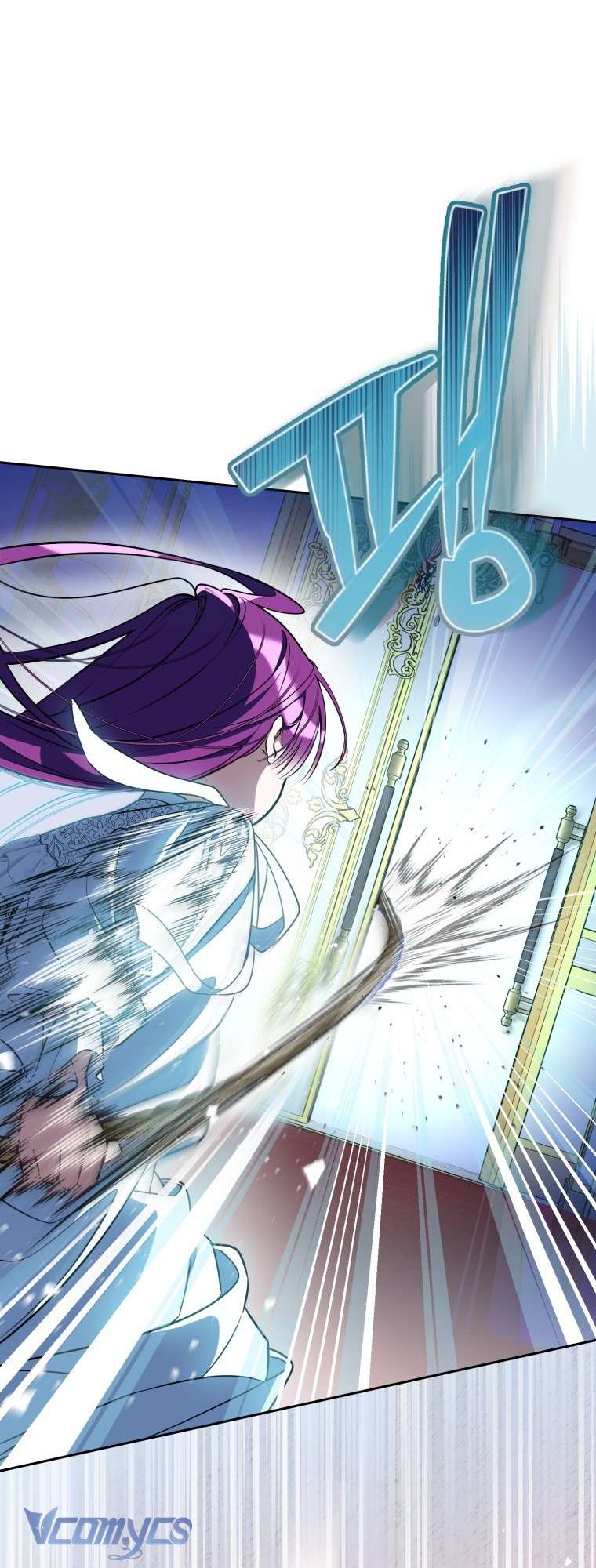 Người Vợ Hắc Ám Của Cậu Chồng Nhỏ Chap 6 - Trang 2