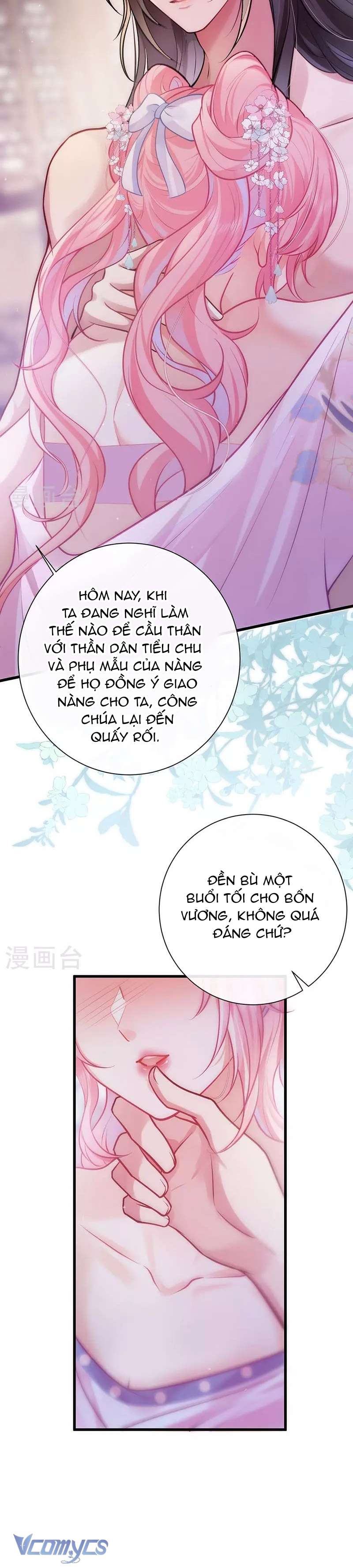 Sau Khi Công Chúa Chơi Xong Thì Vứt Chap 83 - Trang 2