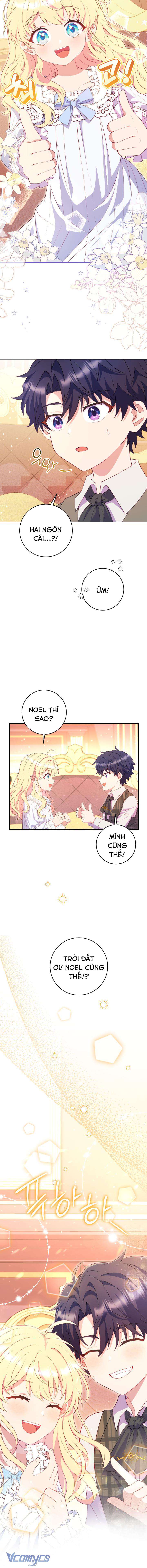 [PNT] Trở Thành Bạn Thời Thơ Ấu Của Nam Phụ Ám Ảnh Chap 5 - Trang 2