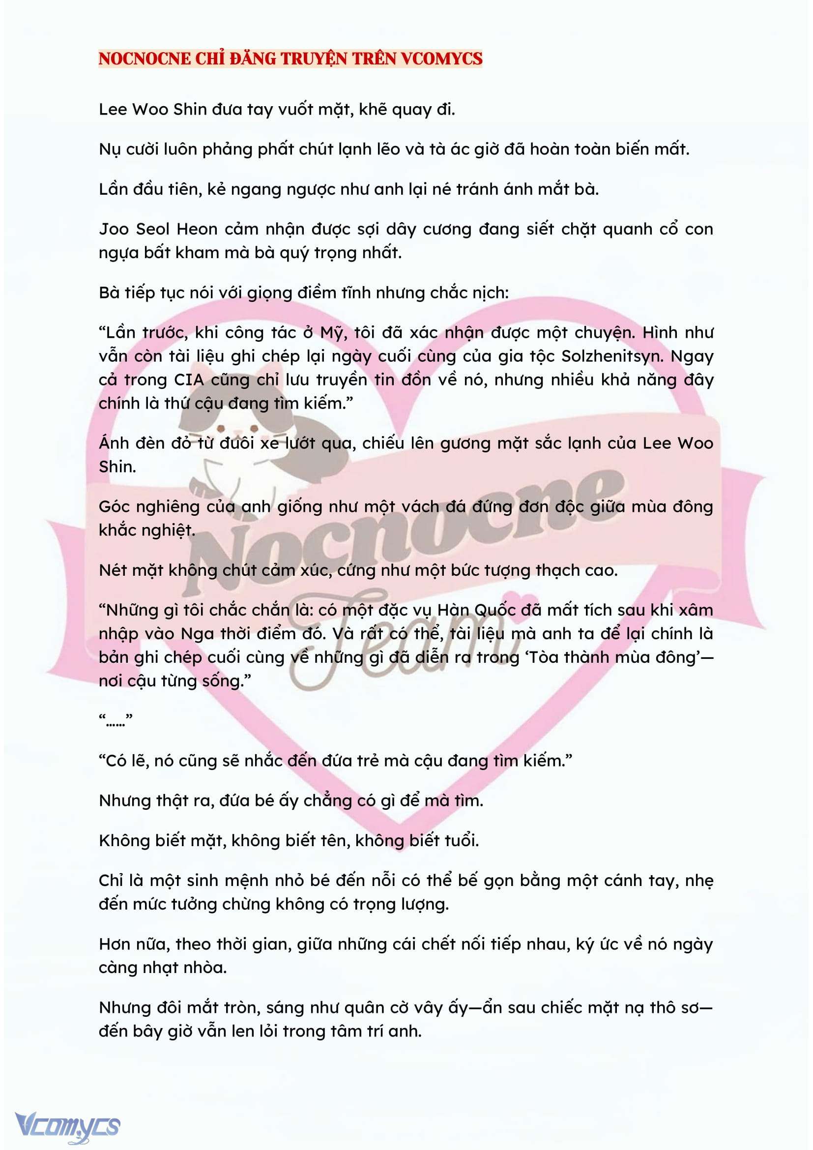 [NOVEL] KẾT HÔN VỚI KẺ TÂM THẦN Chap 79 - Trang 2