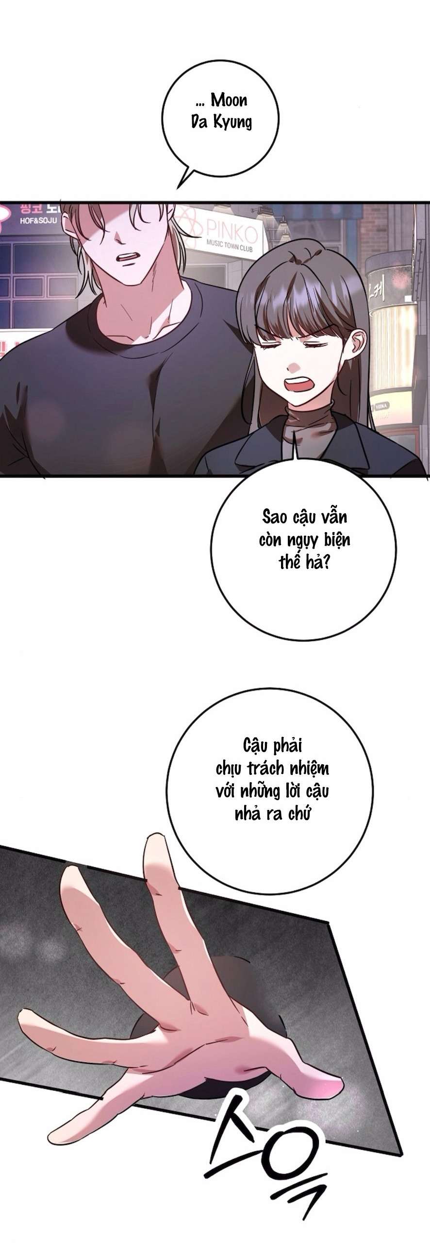 [18+] - Cách Mukbang Người Bạn Thanh Mai Trúc Mã Chap 1 - Trang 2