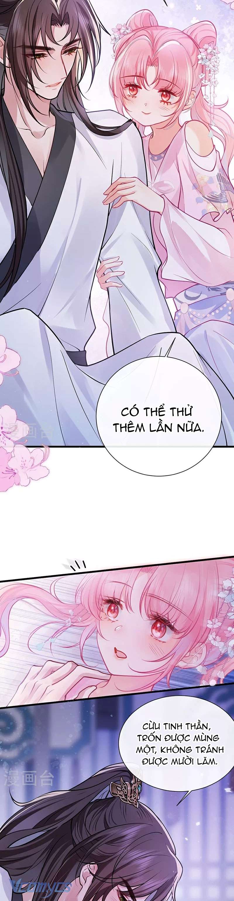 Sau Khi Công Chúa Chơi Xong Thì Vứt Chap 80 - Trang 2