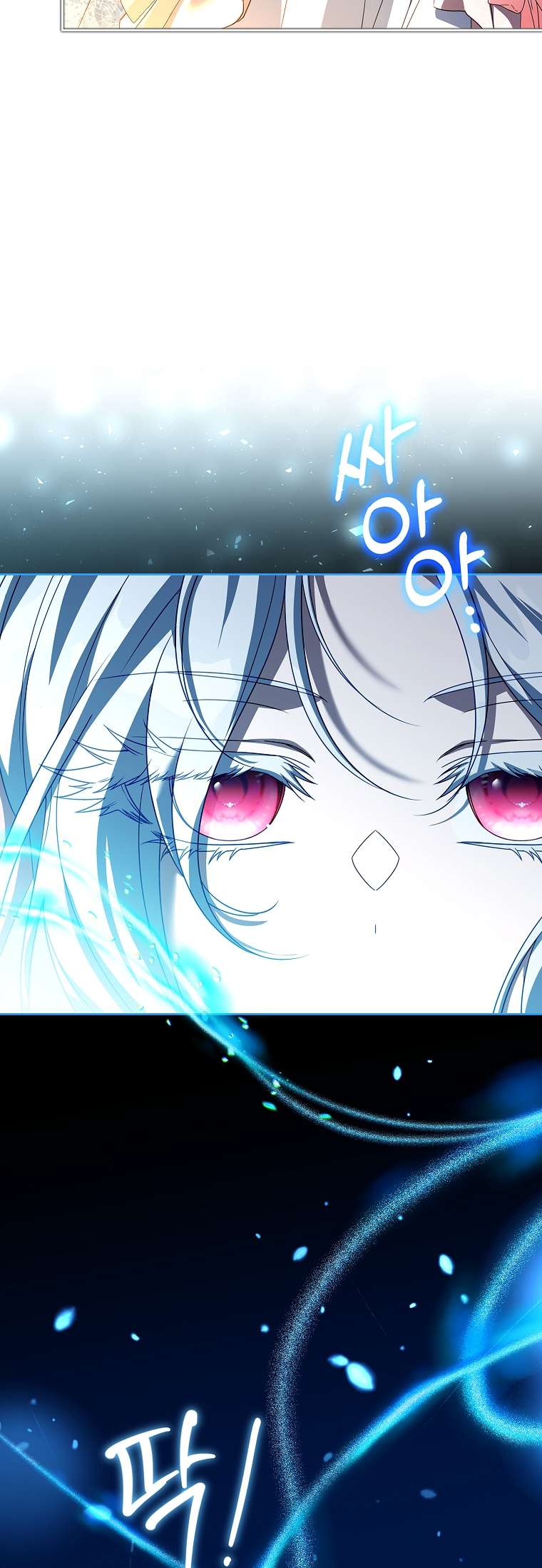 Cha Nào Con Nấy Chap 26 - Trang 4