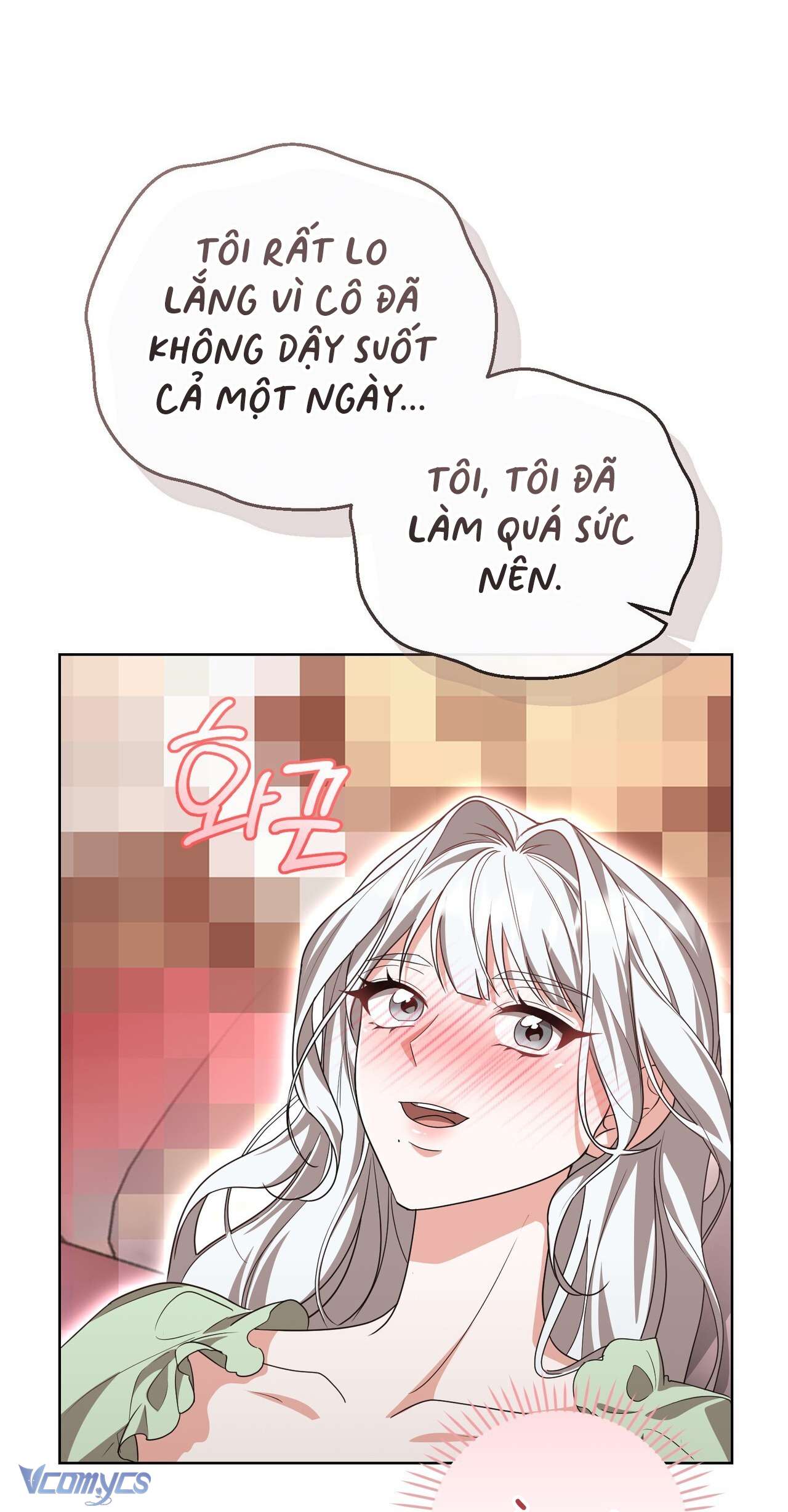 Bánh Mì Baguette Sữa Đặc Ngon Tuyệt Chap 8 - Trang 2