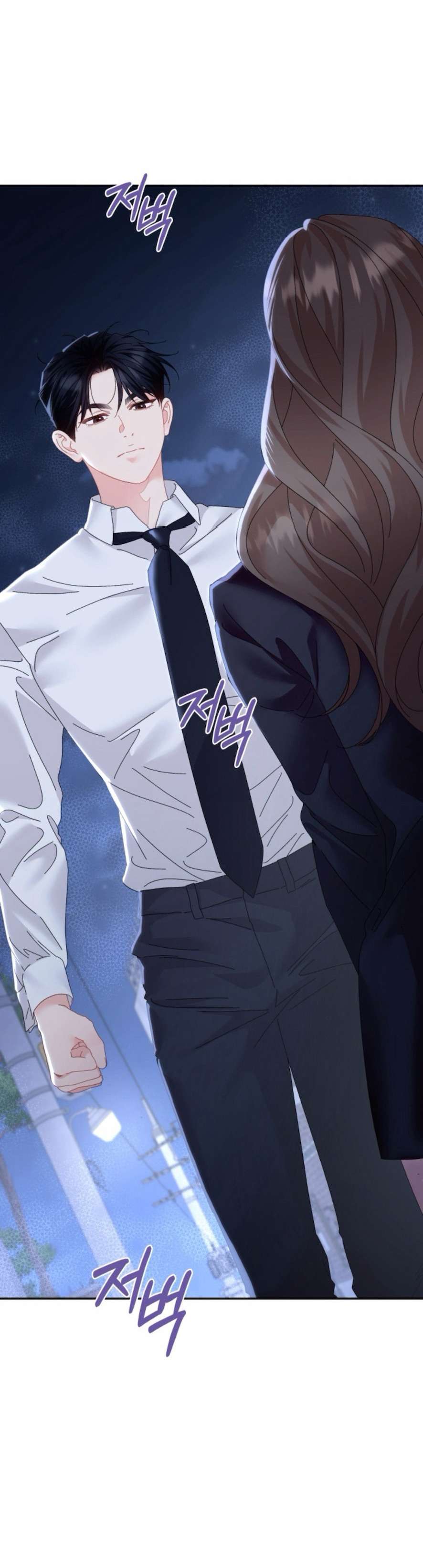 Chính Sách Khuyến Khích Chap 9 - Trang 2