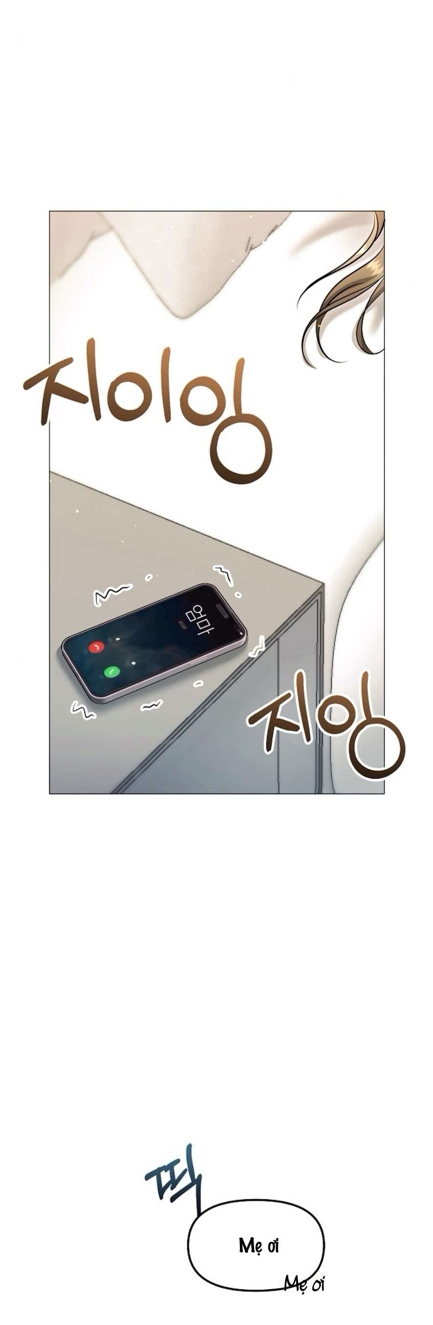 Sự Cám Dỗ Ngọt Ngào Của Cậu Bạn Thân Chap 5 - Trang 2