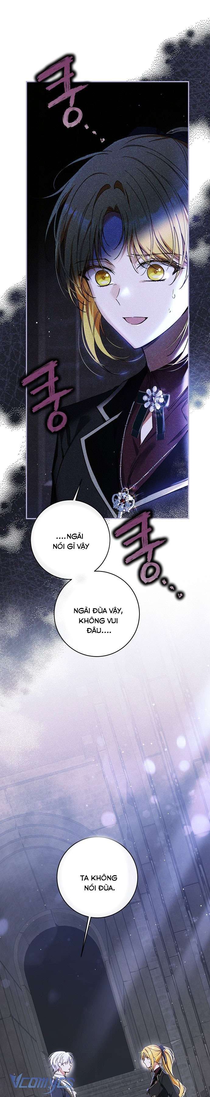 Thuần Hóa Hầu Tước Quái Dị Chap 73 - Trang 2