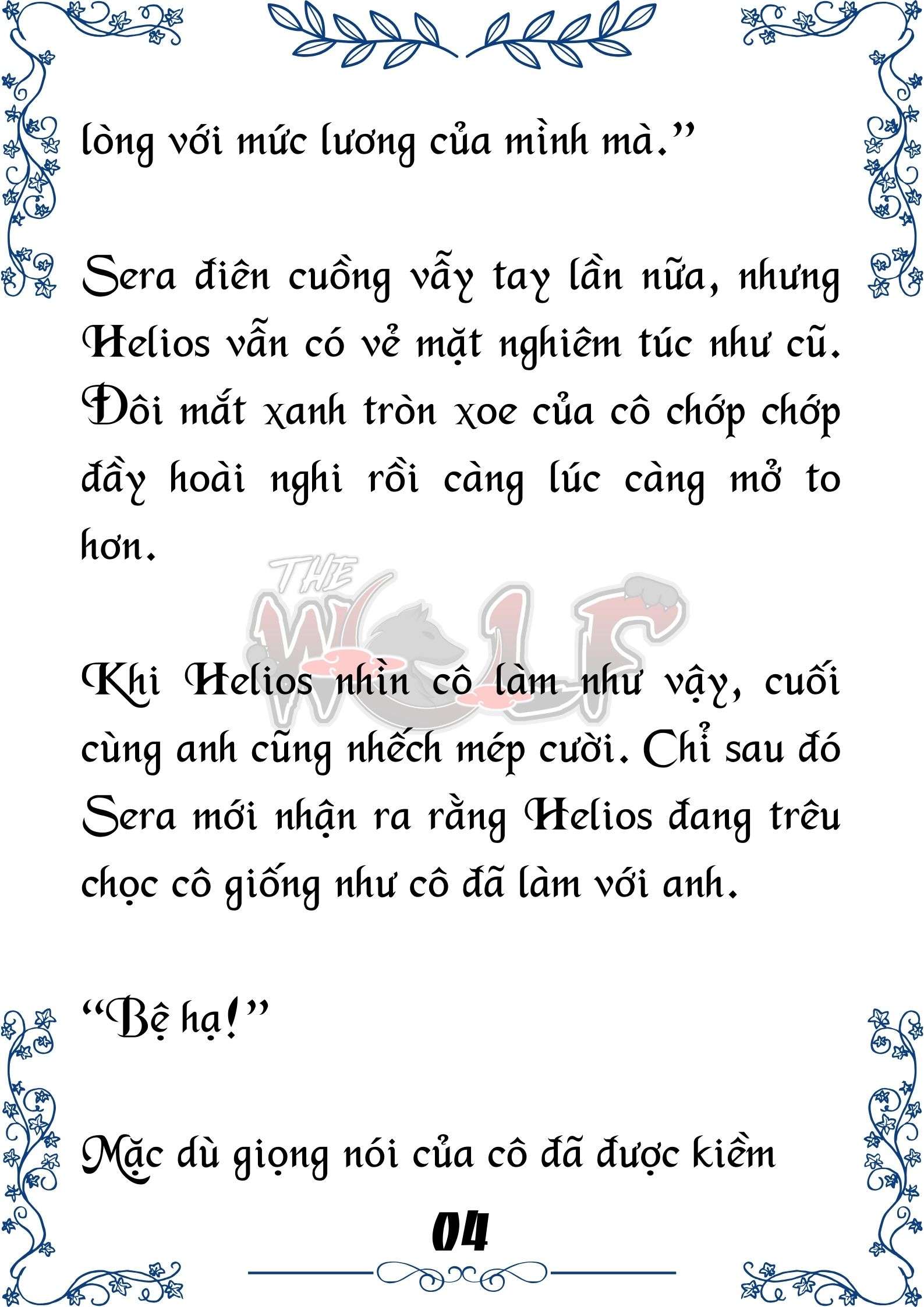 Tôi Trở Thành Gia Sư Của Cặp Song Sinh Hoàng Gia Chap 95 - Trang 2