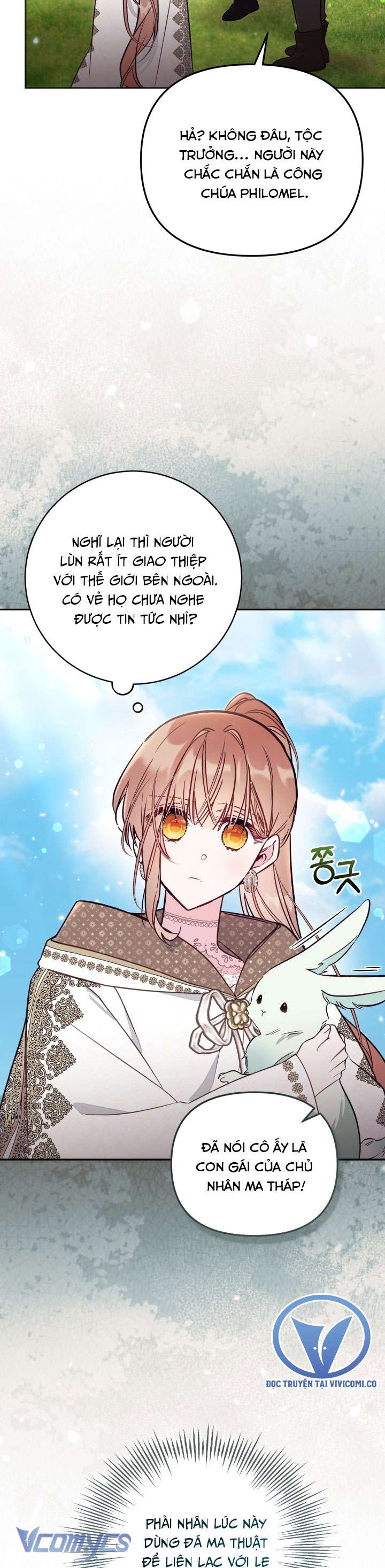 Không Có Chỗ Cho Kẻ Giả Mạo Chap 85 - Trang 2