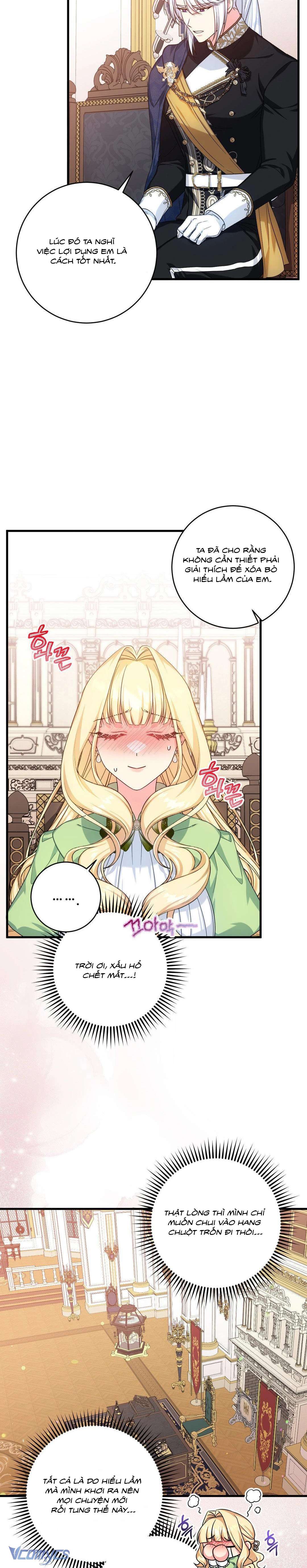 [18+] Tình Dược Hỗn Loạn Chap 17 - Trang 2