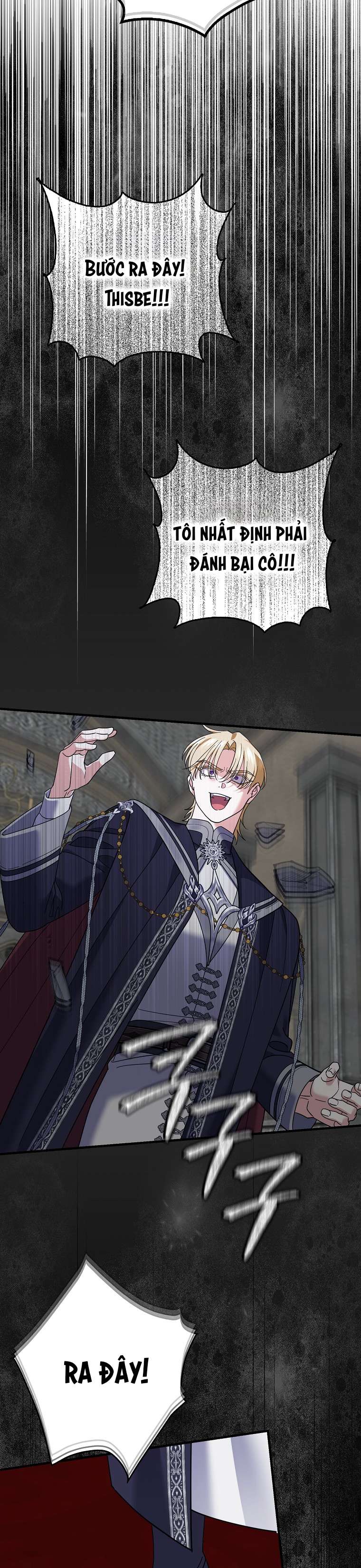 Vị Hôn Phu Phản Diện Cản Trở Con Đường Hoa Của Tôi Chap 69 - Trang 4