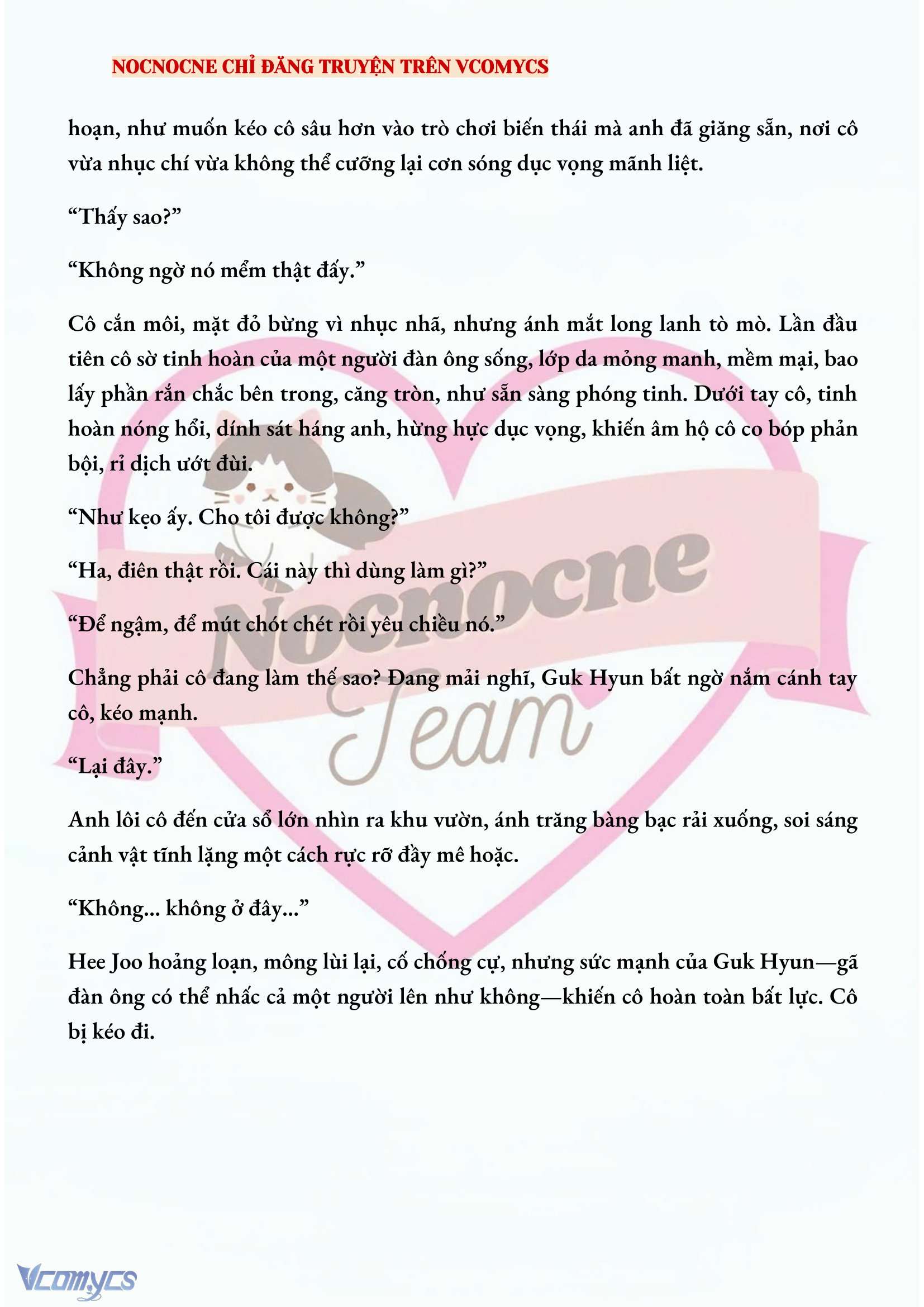 [FULL] [NOVEL] AI MỚI THẬT SỰ LÀ KẺ RÁC RƯỞI? Chap 26 - Trang 2