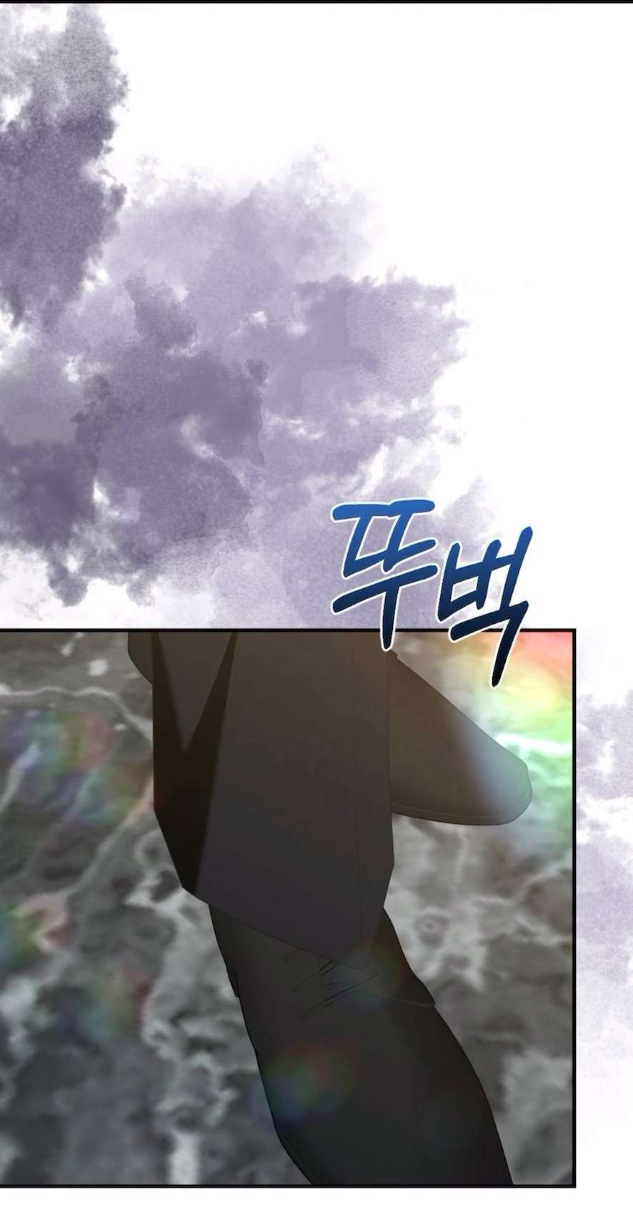 Chiếm Lấy Em Chap 8 - Trang 3