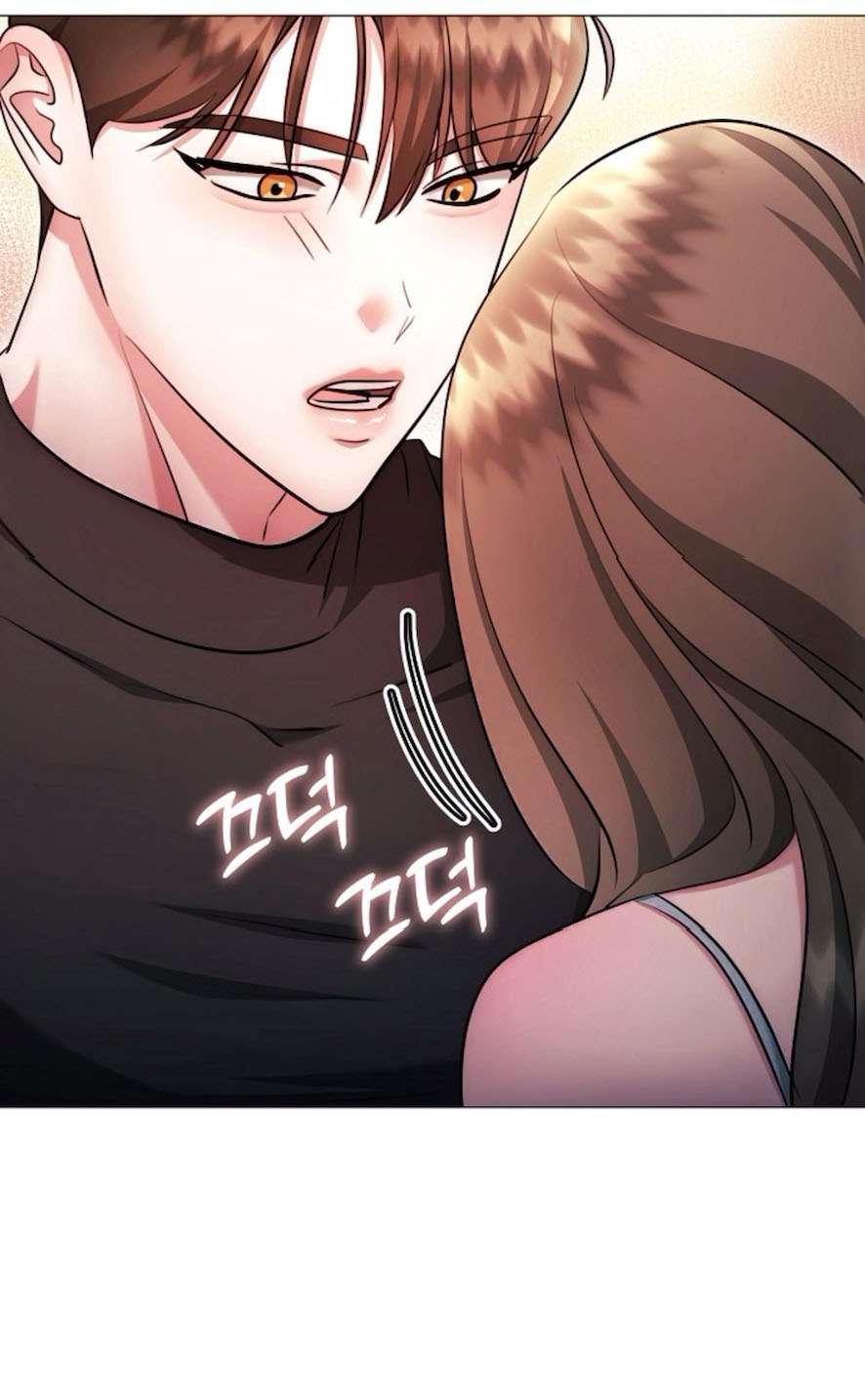 Sự Cám Dỗ Ngọt Ngào Của Cậu Bạn Thân Chap 27 - Trang 2