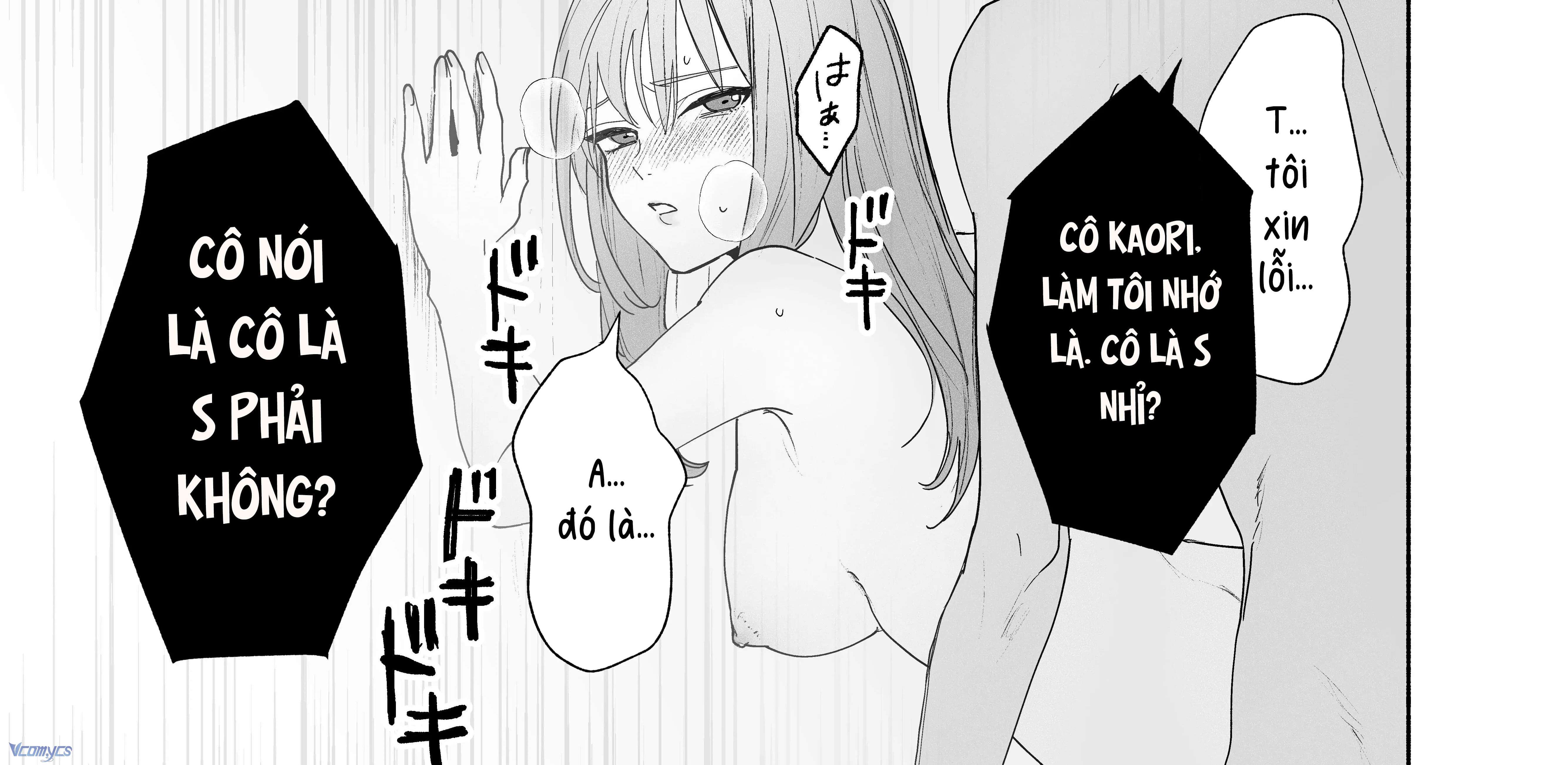 Tuyển Tập Truyện Ngắn Sếch Manga Chap 8 - Trang 3