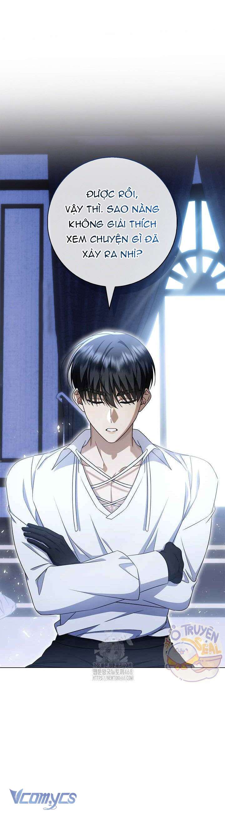 Xin Lỗi Vì Tôi Không Thể Rời Mắt Khỏi Vẻ Ngoài Của Ngài Chap 34 - Trang 4