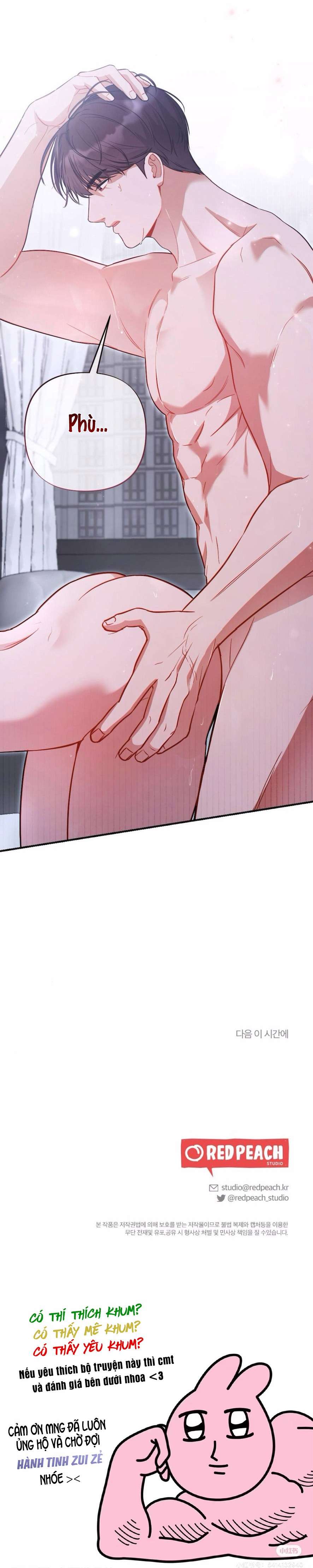 〖18+〗- Không Còn Trong Trắng Chap 6 - Trang 2