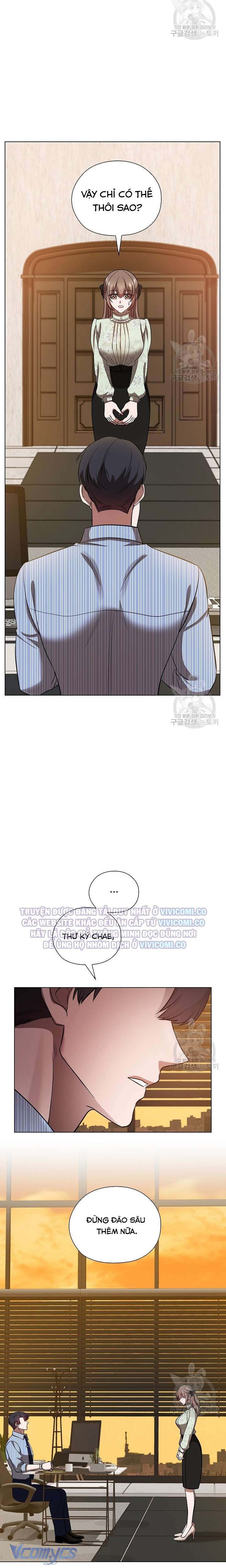 [18+] Mối Quan Hệ Không Lành Mạnh Chap 27 - Trang 2