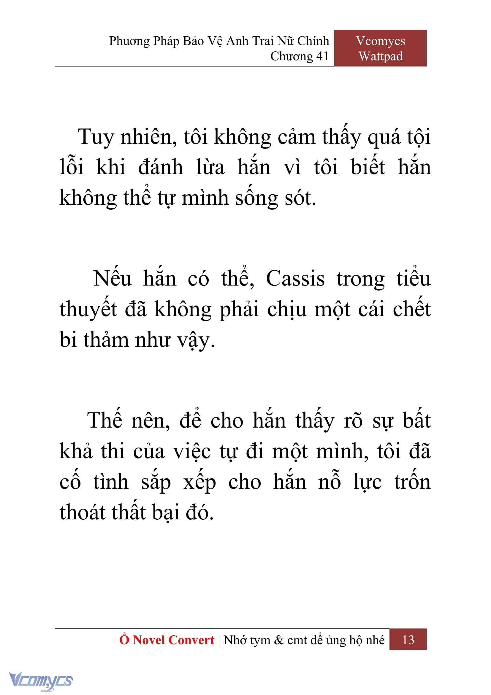 [Novel] Phương Pháp Bảo Vệ Anh Trai Nữ Chính Chap 41 - Trang 2