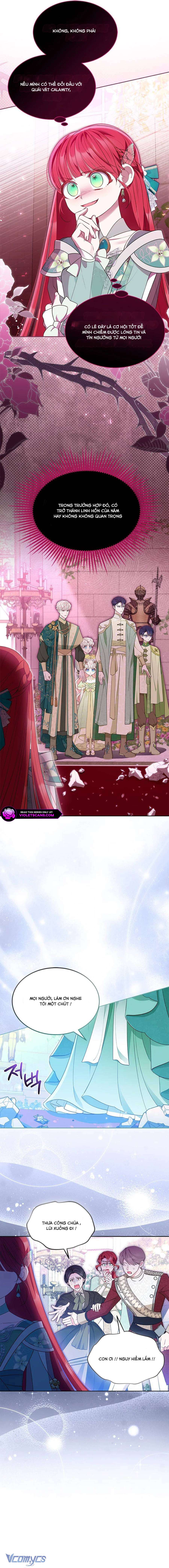 Đã Từ Chối Sủng Ái Rồi Mà Sao Còn Ám Ảnh Thế Chapter 45 - Trang 4