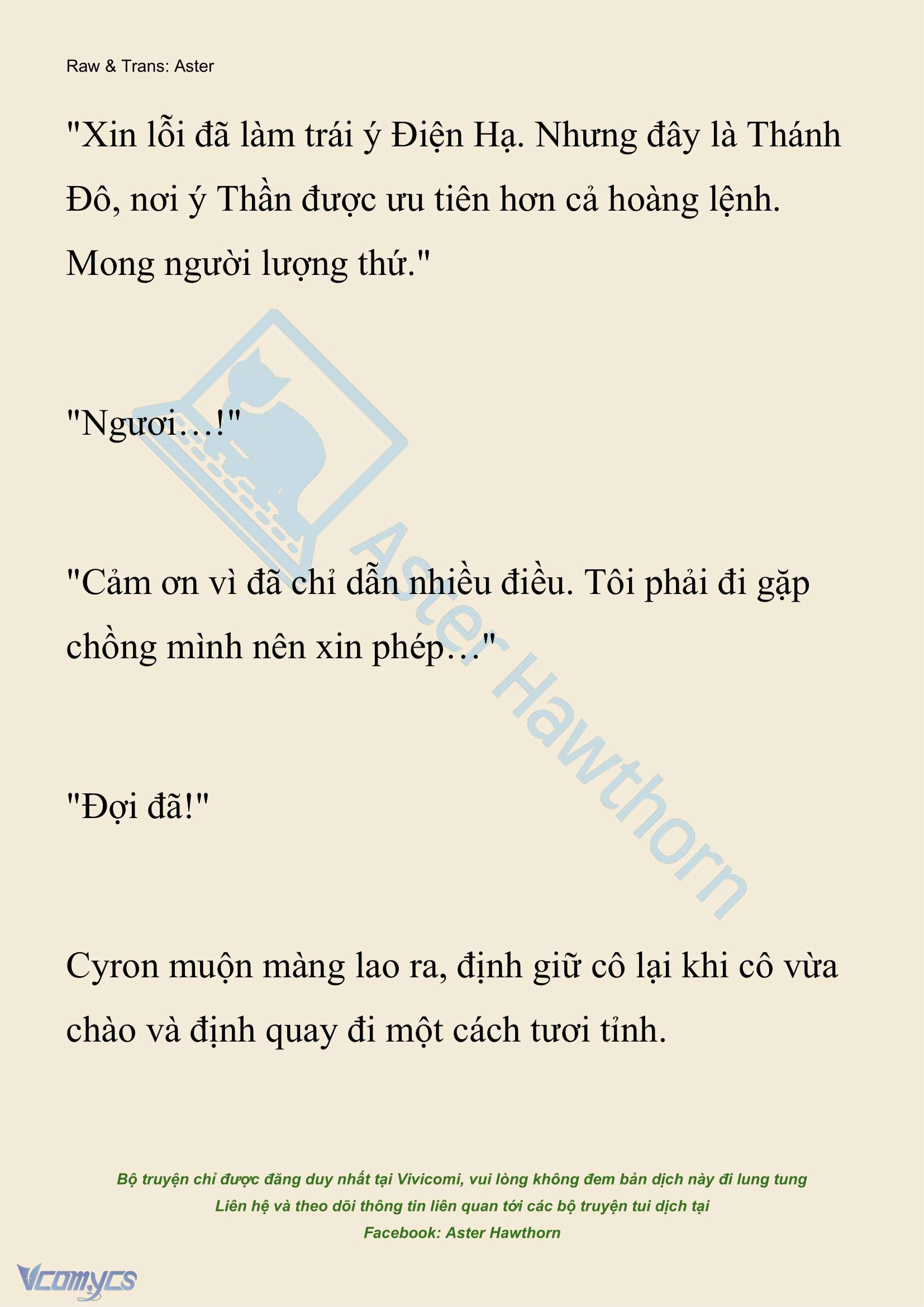 [NOVEL] Anh Hùng Khao Khát Sự Sa Ngã Của Thánh Nữ Chap 142 - Trang 2