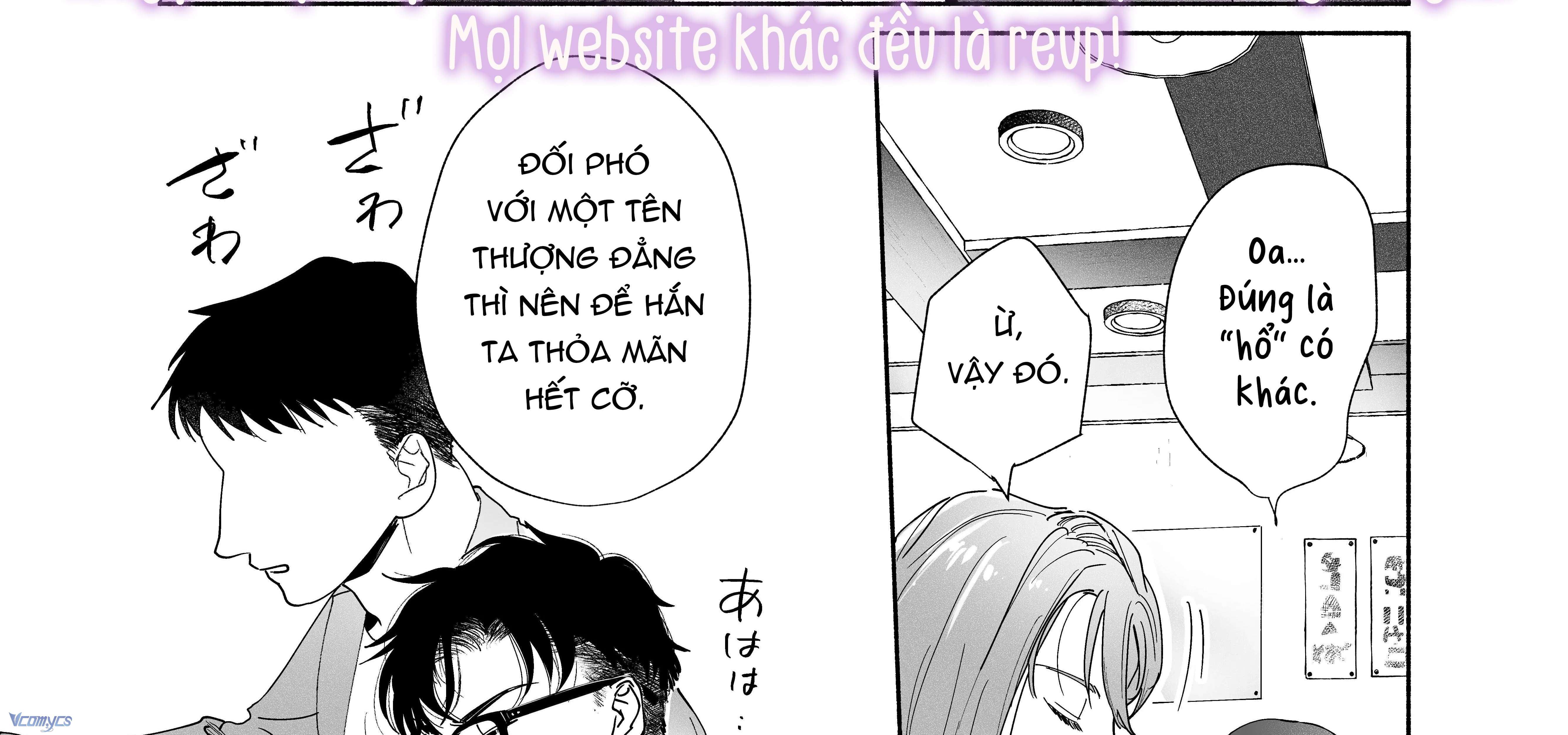 Tuyển Tập Truyện Ngắn Sếch Manga Chap 8 - Trang 3