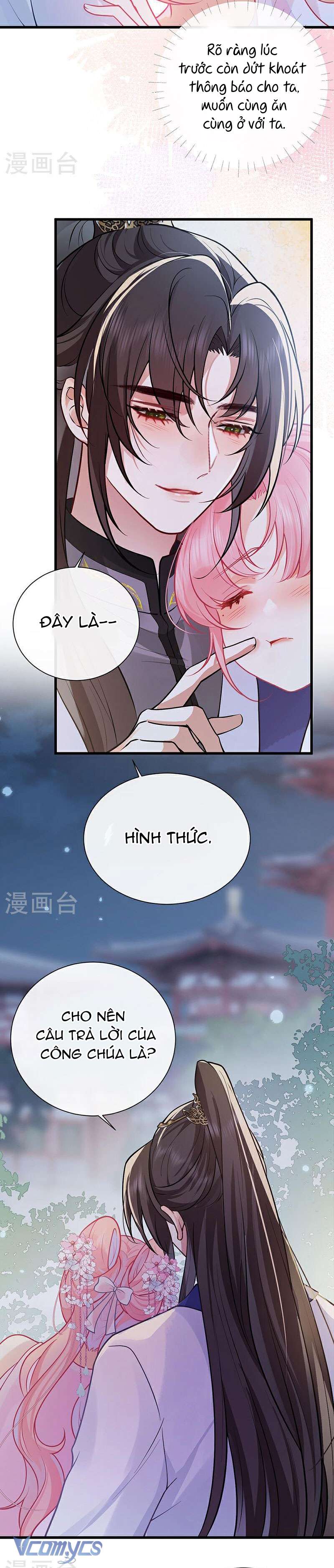 Sau Khi Công Chúa Chơi Xong Thì Vứt Chap 76 - Trang 2