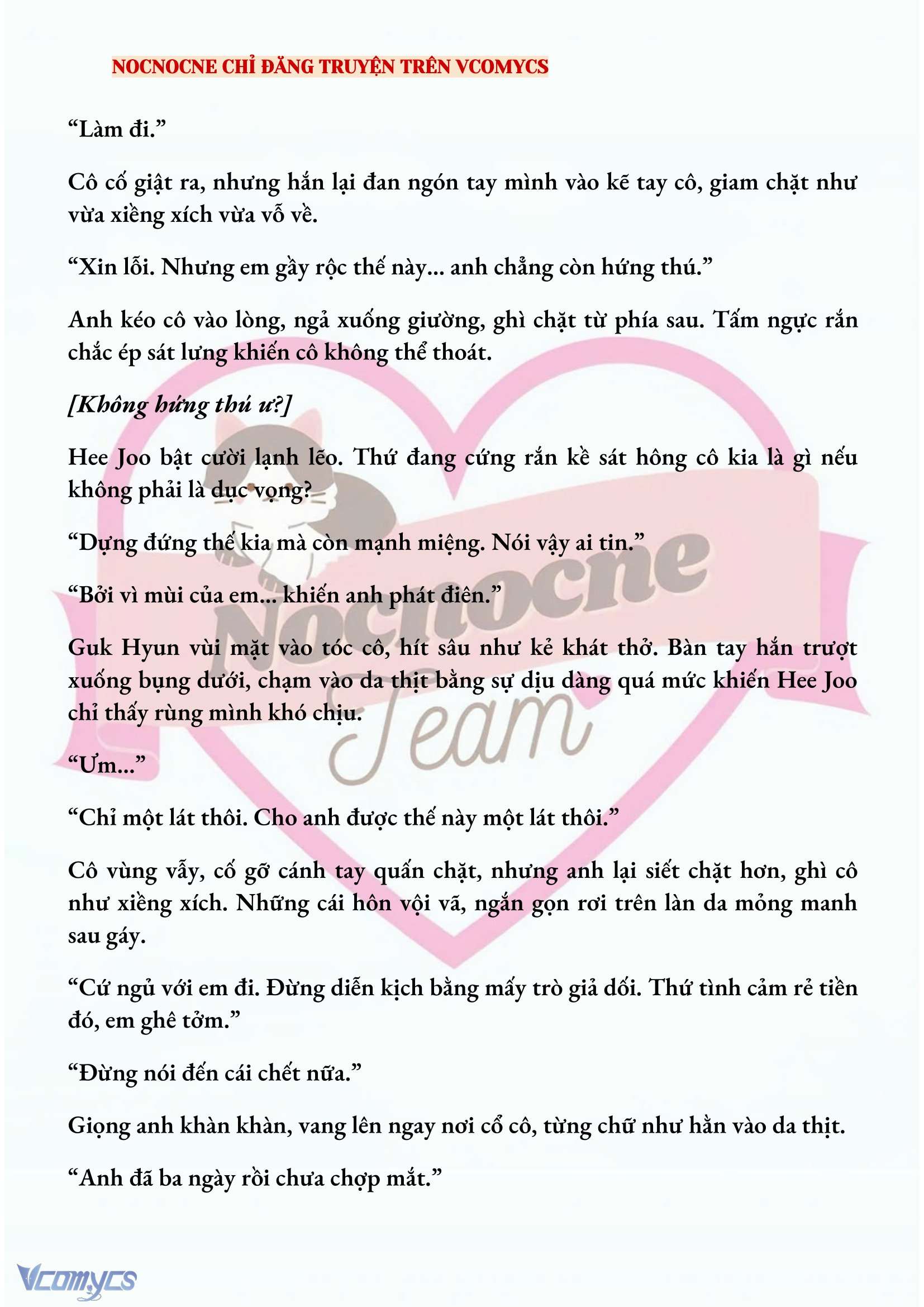 [FULL] [NOVEL] AI MỚI THẬT SỰ LÀ KẺ RÁC RƯỞI? Chap 67 - Trang 2