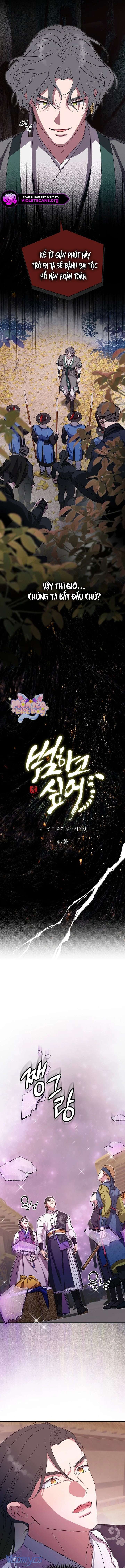 Ta Chỉ Muốn Ăn Em Chap 47 - Trang 2