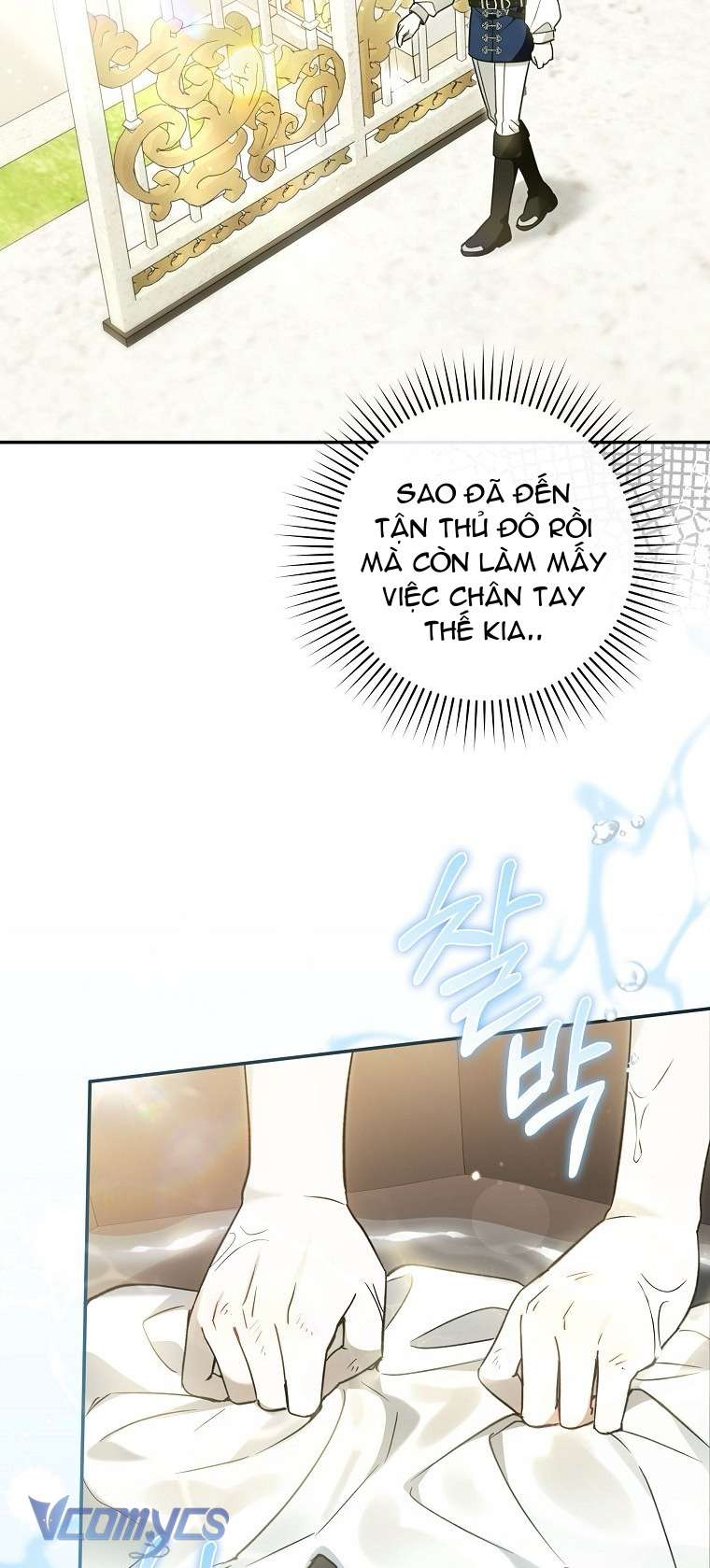 Độc Chiếm Sủng Ái Của Công Chúa Út, Mọi Người Đều Say Mê Tôi. Chap 24 - Trang 3