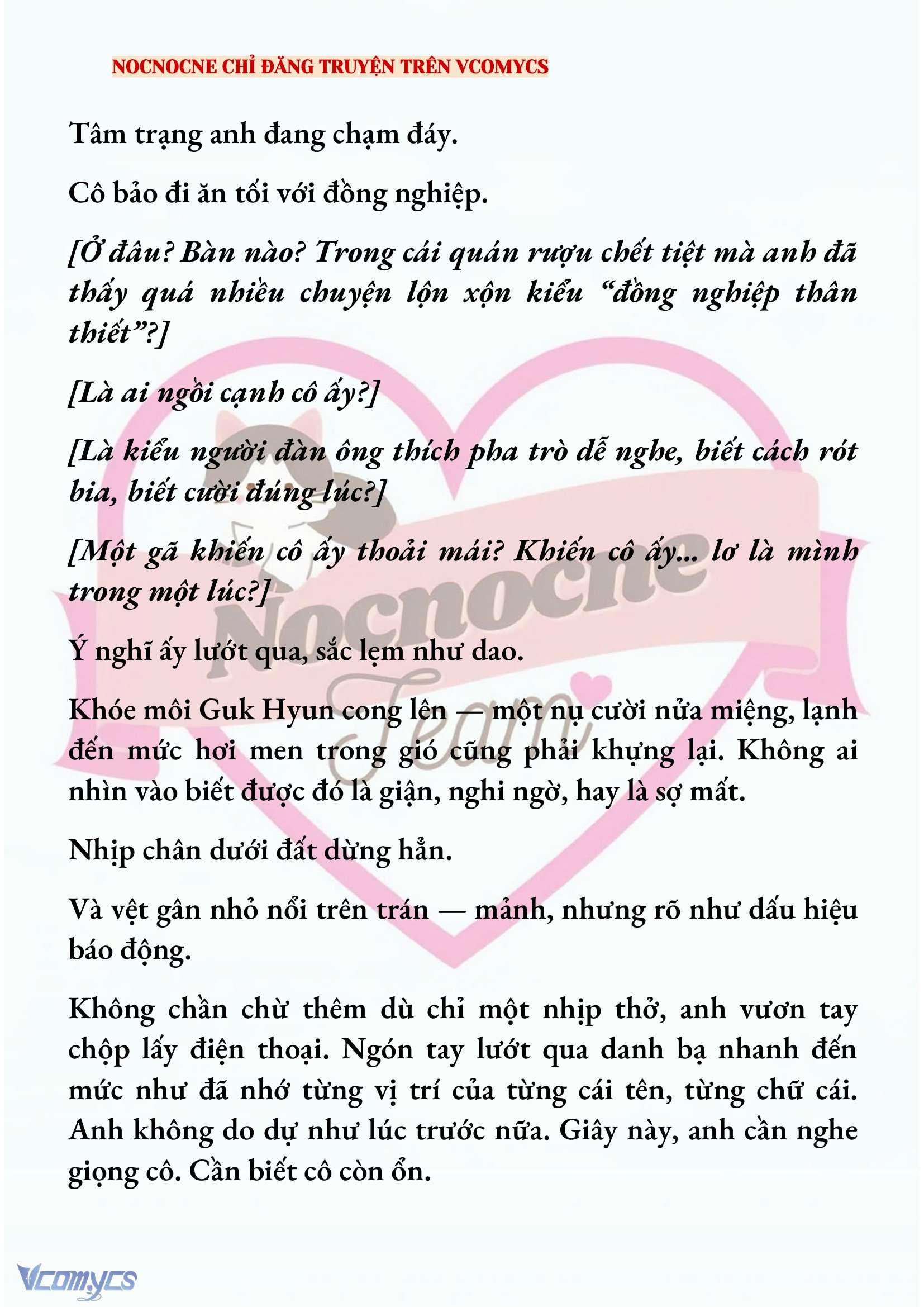 [FULL] [NOVEL] AI MỚI THẬT SỰ LÀ KẺ RÁC RƯỞI? Chap 92 - Trang 2