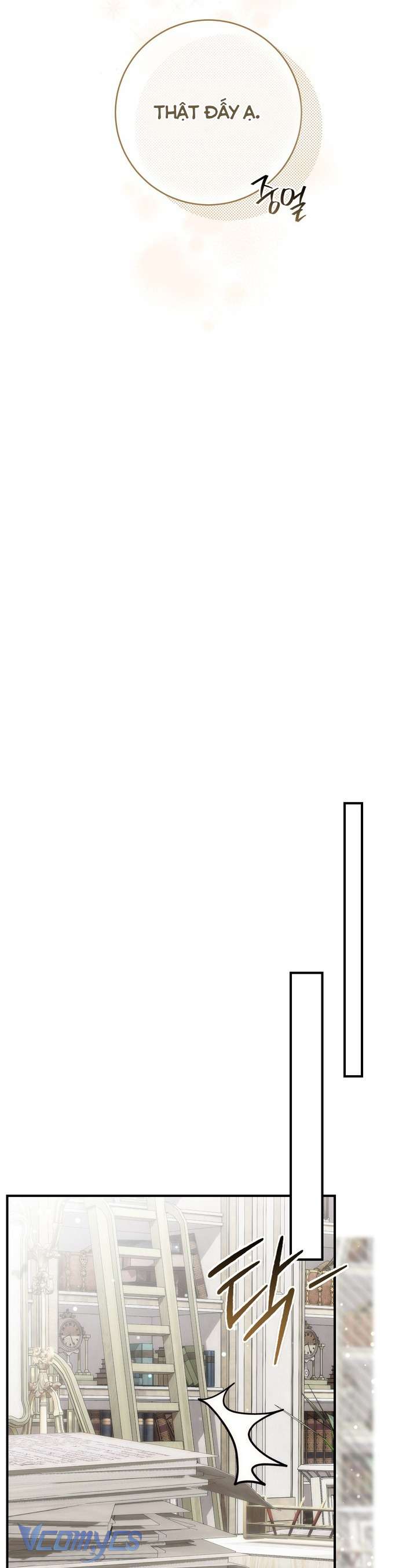 [18+] Vị Hoàng Tử Của Em Chap 4 - Trang 2
