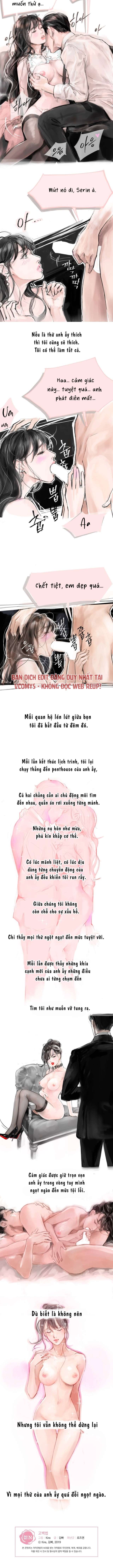 [ 18+ ] Bí kíp tỏ tình Chap 5 - Trang 2