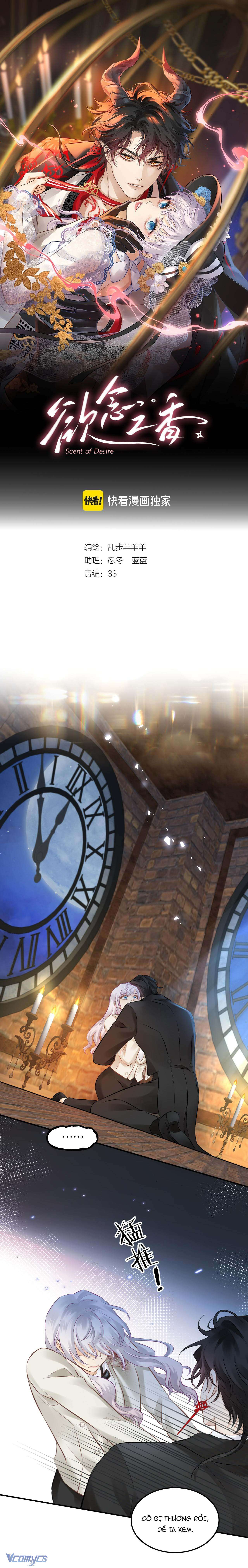 Hương Dục Niệm Chap 13 - Trang 2