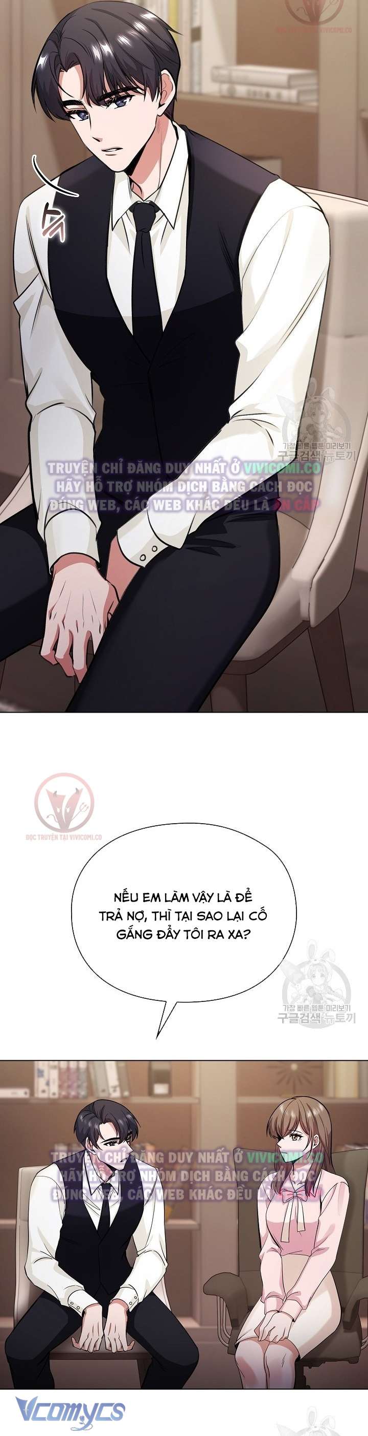 [18+] Mối Quan Hệ Không Lành Mạnh Chap 3 - Trang 3