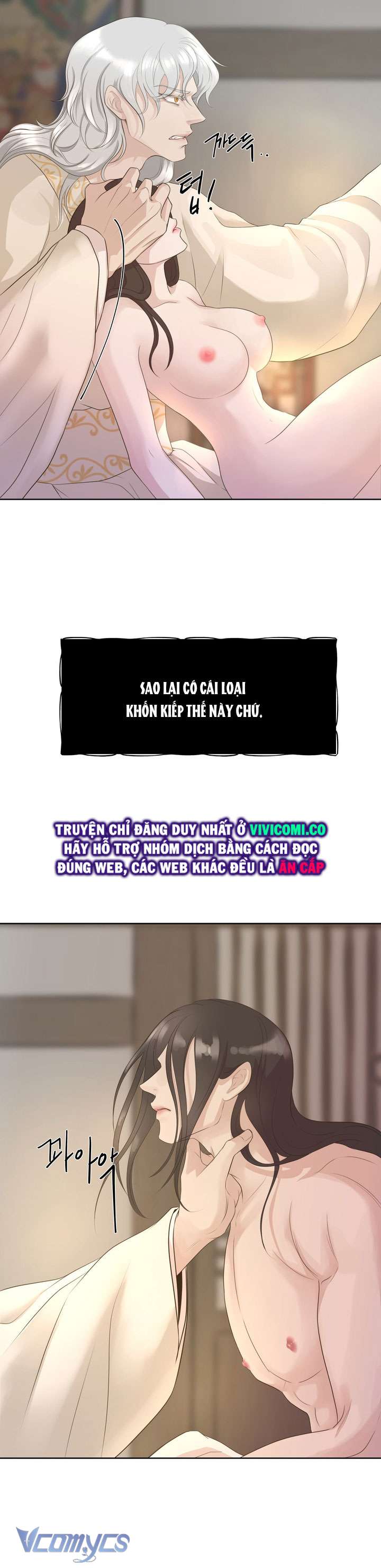 [18+] Hương Đào Hoa Chap 18 - Trang 3