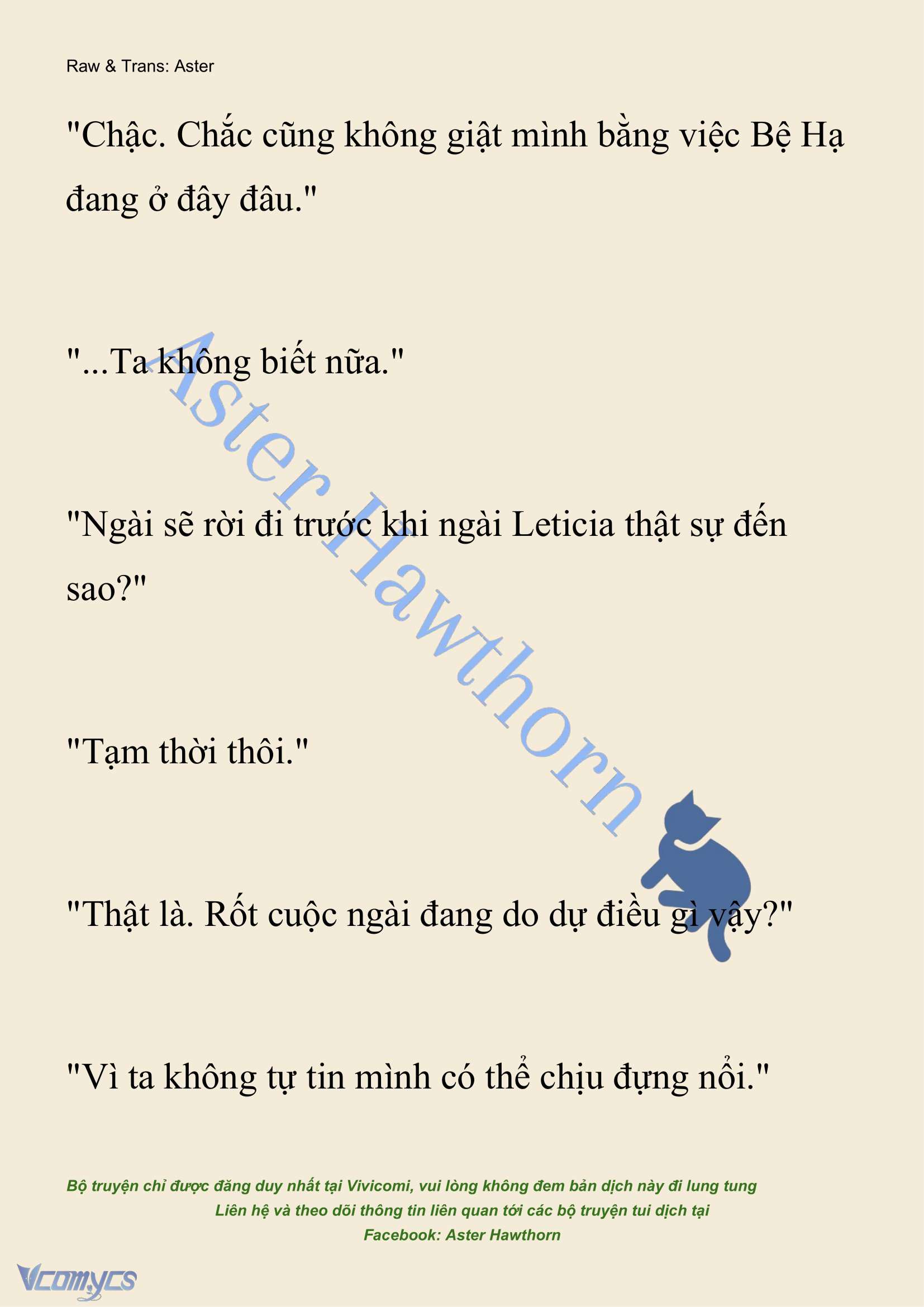 [NOVEL] Cách Để Em Bảo Vệ Anh Chap 202 - Trang 2