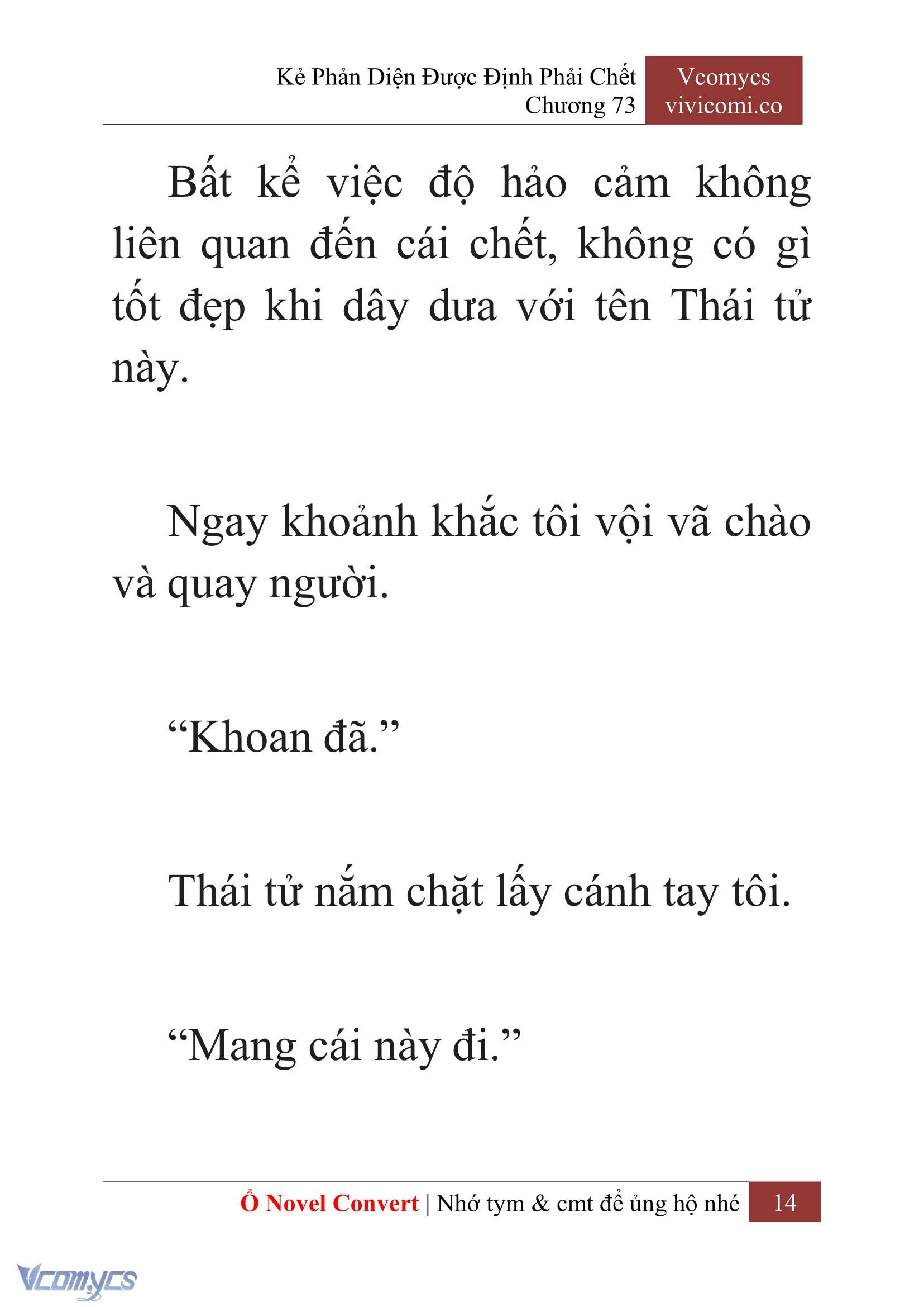 [Novel] Kẻ Phản Diện Được Định Phải Chết Chap 73 - Next Chap 74